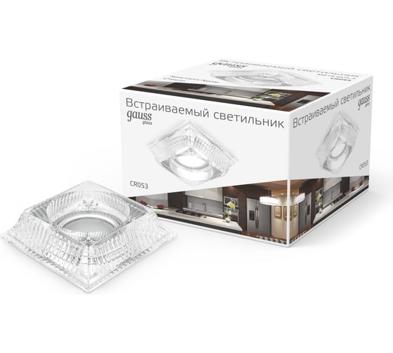 Светильник Gauss Glass Кристалл/Хром, Gu5.3 SQ CR053