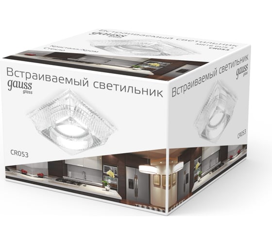 Светильник Gauss Glass Кристалл/Хром, Gu5.3 SQ CR053