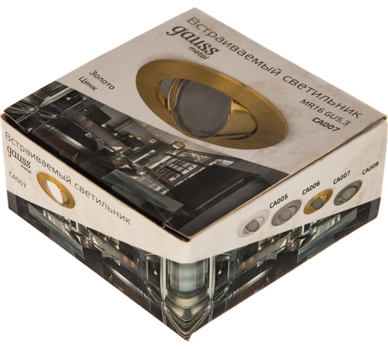 Светильник Gauss Metal круг, золото, Gu5.3 SQ CA007
