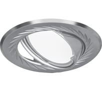 Точечный светильник Gauss Metal CA012