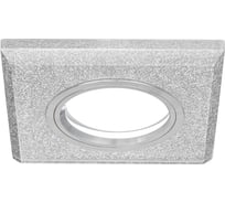 Светильник Gauss Mirror квадрат, кристалл cеребро/Хром, Gu5.3 SQ RR009