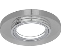 Точечный светильник Gauss Mirror RR002