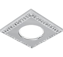 Точечный светильник Gauss Strass CA036