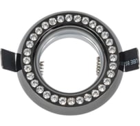 Светильник Gauss Strass круг, кристалл/Черный, Gu5.3 SQ CA038