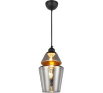 Декоративный светильник на подвесе HOROZ ELECTRIC SPARK-2 Титановый/медь E27 1M СТЕКЛО 021-016-0002 HRZ33003027