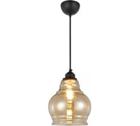 Декоративный светильник на подвесе HOROZ ELECTRIC RONDO Янтарный E27 1M СТЕКЛО 021-018-0001 HRZ33003034