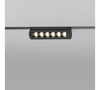 Трековый светильник Elektrostandard Slim Magnetic 6W 4200K Alter (чёрный) a062994