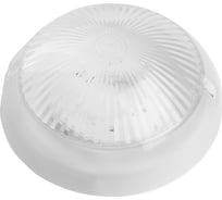 Накладной светильник FERON IP54, 220V 23Вт GX70, ДБП 06-12-001 48515