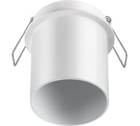 Встраиваемый светильник Novotech GU10 50W BUTT 370938