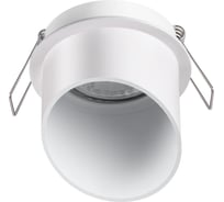 Встраиваемый светильник Novotech GU10 50W BUTT 370940