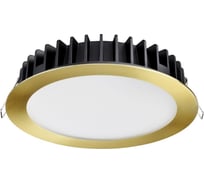 Встраиваемый светодиодный светильник Novotech с переключателем цветово 358956