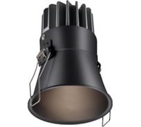 Встраиваемый светодиодныйсветильник Novotech с переключателем цветово 358909