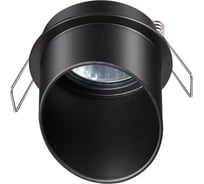 Встраиваемый светильник Novotech GU10 50W BUTT 370939