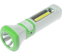 Светодиодный фонарь Beroma с солнечной батареей 07822212