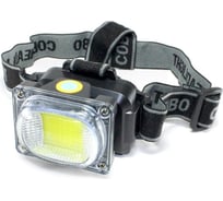 Светодиодный налобный фонарь Beroma с usb зарядкой 07820499