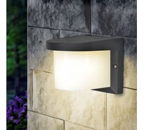 Светильник Elektrostandard 1544 TECHNO SHELTER ROUND a038436