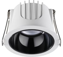 Встраиваемый светодиодный светильник Novotech LED 10W KNOF 358691