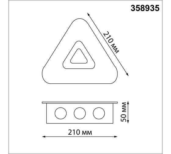 Ландшафтный настенный светодиодный светильник Novotech LED 12W CALLE 3 358935