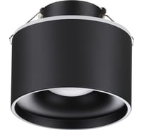 Встраиваемый светодиодный светильник Novotech с переключателем цветово 358962