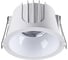 Встраиваемый светодиодный светильник Novotech LED 20W KNOF 358694 1