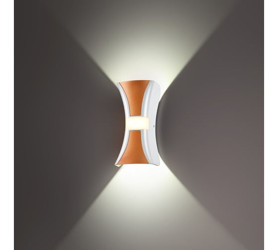 Ландшафтный настенный светодиодный Novotech LED 12W CALLE 3 358937