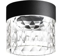 Накладной светодиодный светильник Novotech LED 10W AURA 358998