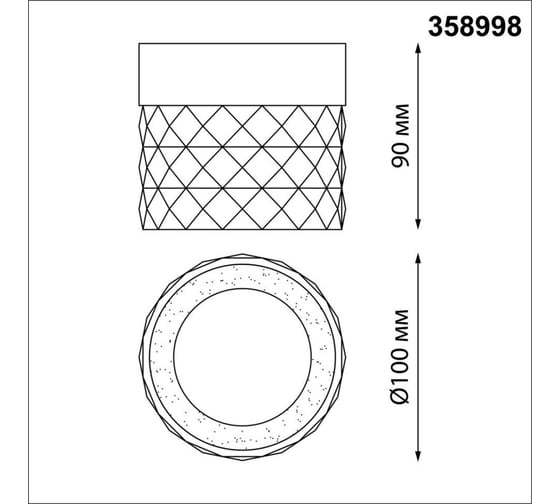 Накладной светодиодный светильник Novotech LED 10W AURA 358998
