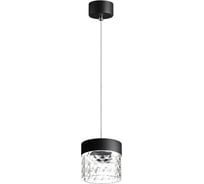 Накладной светодиодный светильник Novotech LED 10W AURA 359000