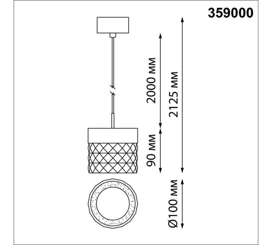 Накладной светодиодный светильник Novotech LED 10W AURA 359000