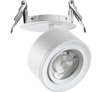 Встраиваемый светодиодный светильник Novotech LED 18W EDDY 358945
