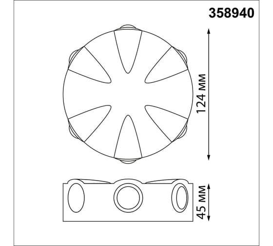 Ландшафтный настенный светодиодный светильник Novotech LED 6W CALLE 35 358940