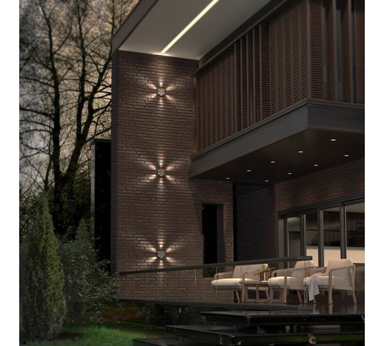 Ландшафтный настенный светодиодный светильник Novotech LED 6W CALLE 35 358940