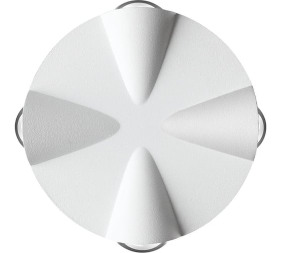 Ландшафтный настенный светодиодный светильник Novotech LED 4W CALLE 35 358938