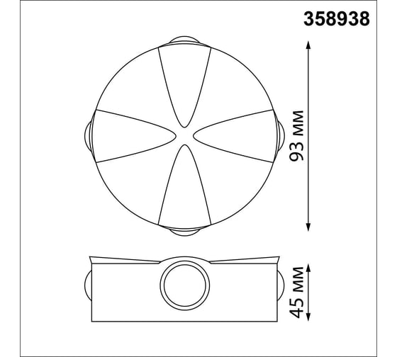 Ландшафтный настенный светодиодный светильник Novotech LED 4W CALLE 35 358938