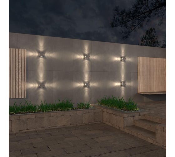 Ландшафтный настенный светодиодный светильник Novotech LED 4W CALLE 35 358938
