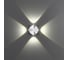 Ландшафтный настенный светодиодный светильник Novotech LED 4W CALLE 35 358938 4