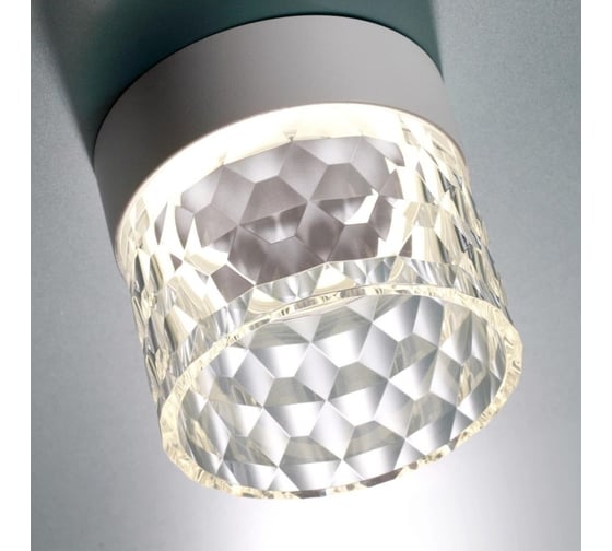 Светильник накладной светодиодный LED 10W AURA Novotech 358997