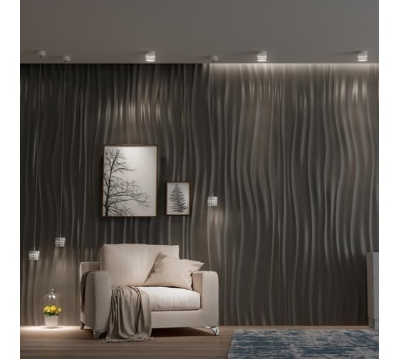 Светильник накладной светодиодный LED 10W AURA Novotech 358997