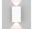 Настенный светодиодный светильник Elektrostandard mini light 35154/d белый a060884 5