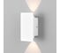 Настенный светодиодный светильник Elektrostandard mini light 35154/d белый a060884 1