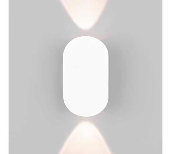 Настенный светодиодный светильник Elektrostandard mini light 35153/d белый a060880