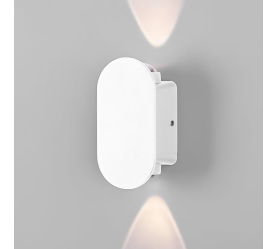 Настенный светодиодный светильник Elektrostandard mini light 35153/d белый a060880
