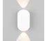 Настенный светодиодный светильник Elektrostandard mini light 35153/d белый a060880 5