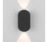 Настенный светодиодный светильник Elektrostandard mini light 35153/d черный a060879 5
