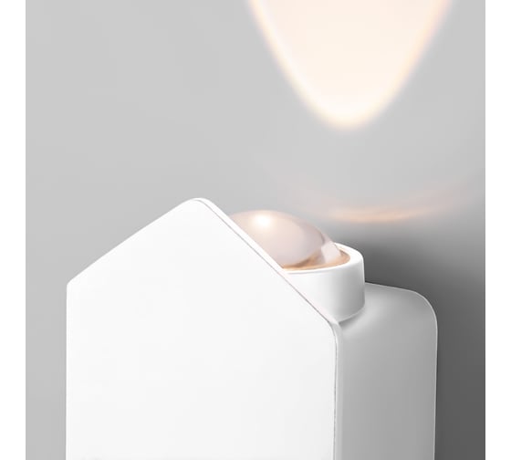 Настенный светодиодный светильник Elektrostandard mini light 35152/d белый a060878
