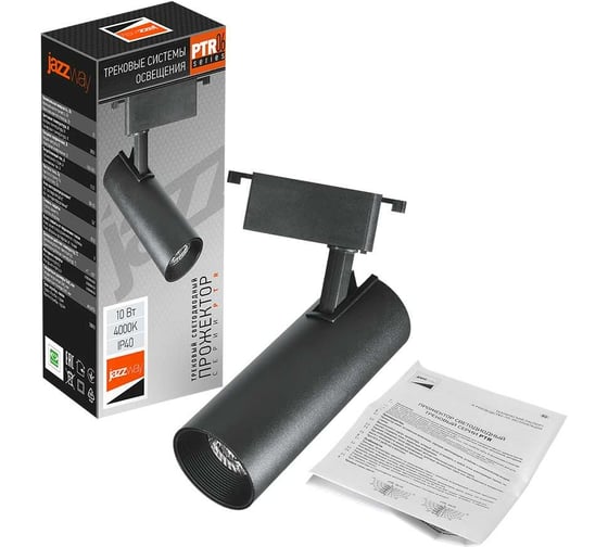 Светодиодный трековый светильник Jazzway PTR 0610 10Вт 4000К IP40 24град. BL черн. 5035713