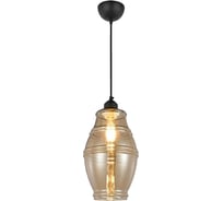 Декоративный светильник на подвесе HOROZ ELECTRIC ELEMENT-1 Титановый E27 1M СТЕКЛО 021-015-0001 HRZ33003021