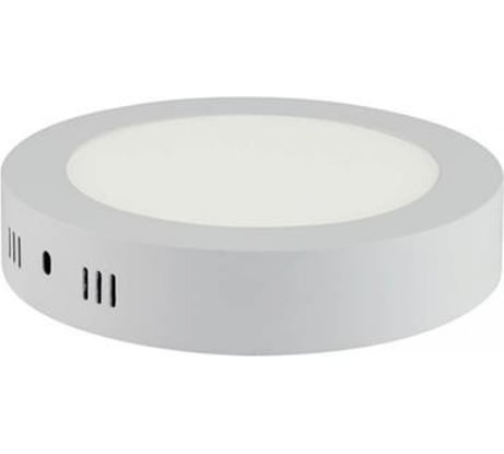 Светодиодный светильник направленного света HOROZ  ELECTRIC CAROLINE-12 016-025-0012 12W Белый 4200K 100-265V HRZ33003009