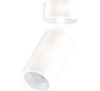 Накладной светильник HOROZ ELECTRIC под лампочку LOZAN Белый 220-240V GU10 MR16 Мах 50W 116-001-0001 HRZ33002884