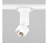 Светодиодный однофазный светильник Elektrostandard cubus 10w 4200k белый матовый a062877